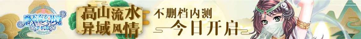 南芬区新闻网